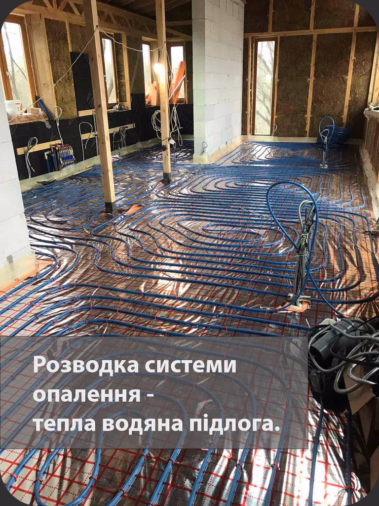 strawpanel